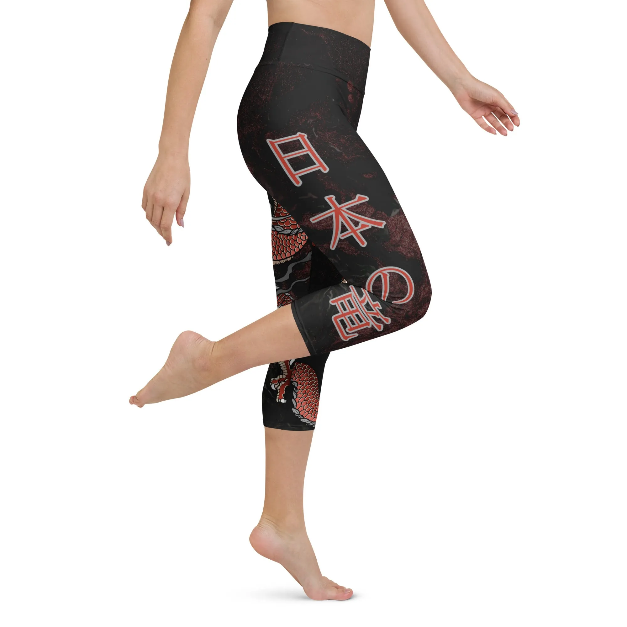 Japanese Dragon Yoga Capris