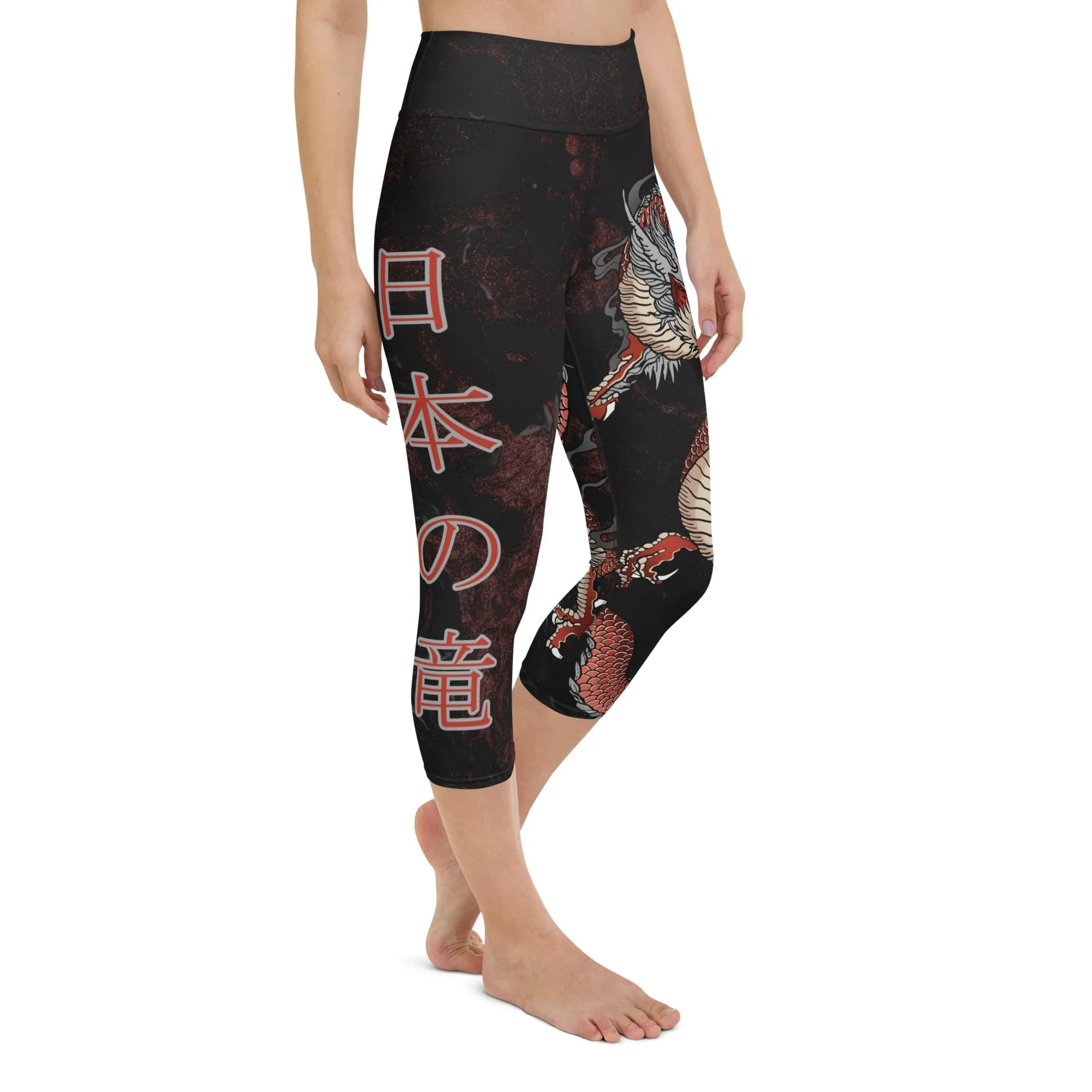 Japanese Dragon Yoga Capris