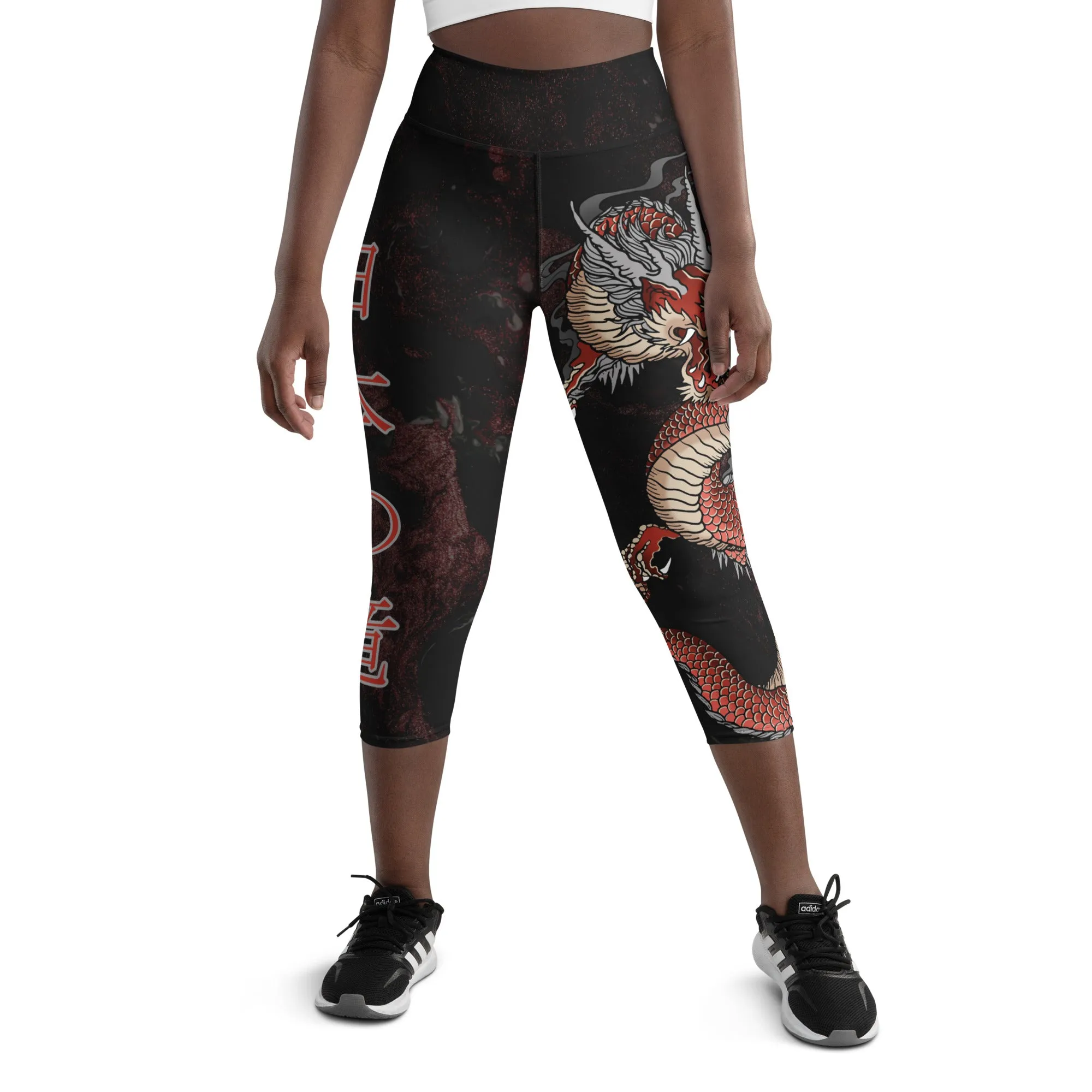 Japanese Dragon Yoga Capris