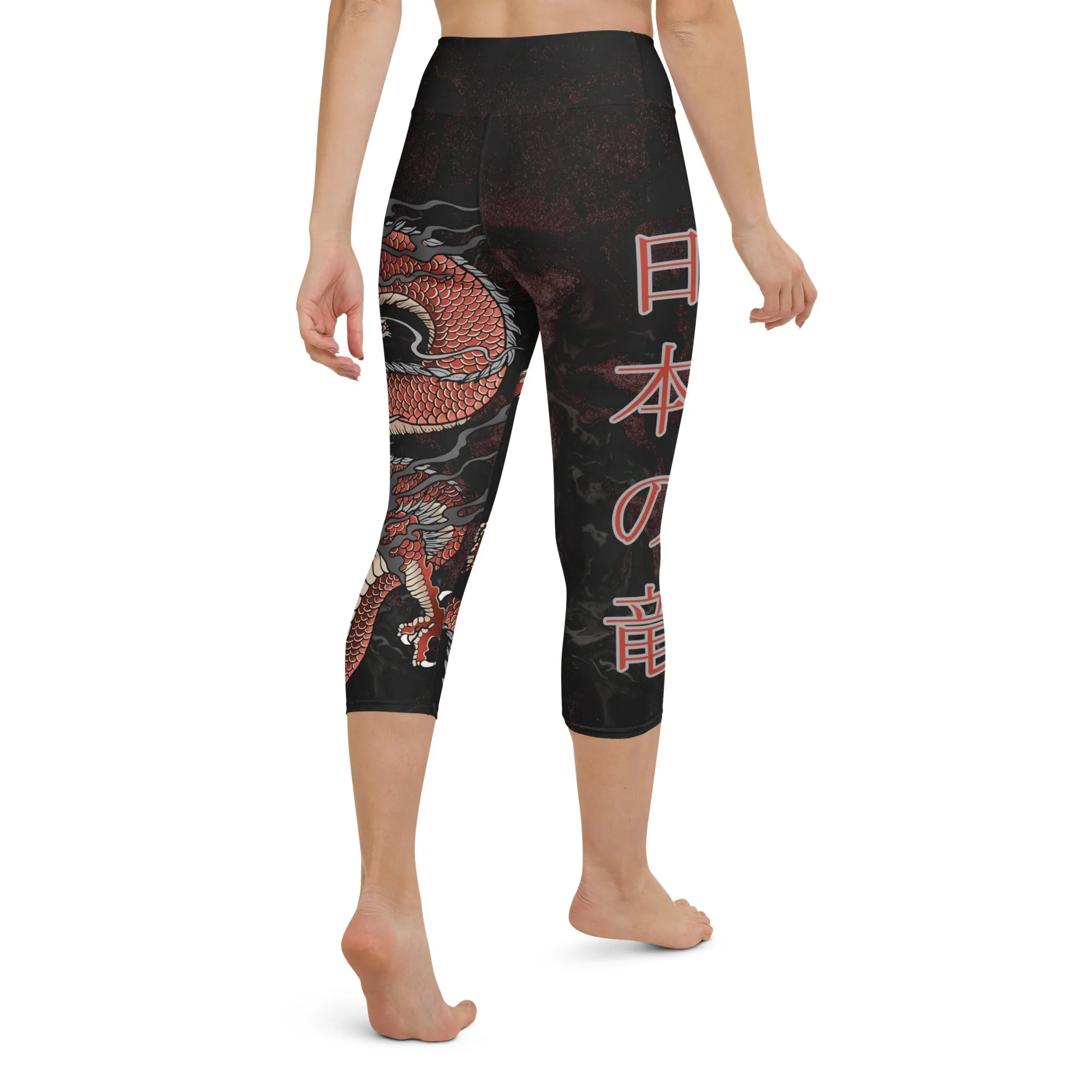 Japanese Dragon Yoga Capris